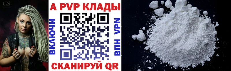 Купить наркотики Кимовск АМФ  ГАШИШ  Марихуана  Кокаин 