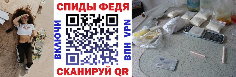 АМФ Premium Кимовск