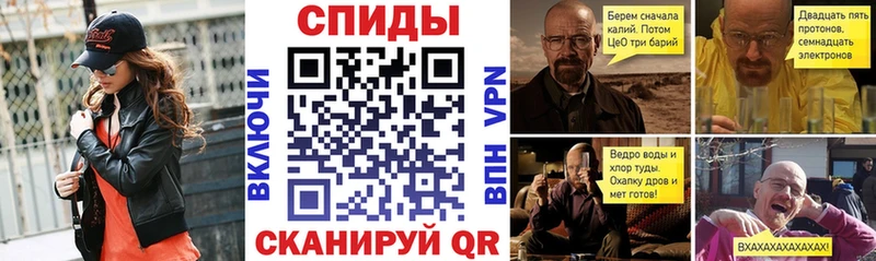 АМФЕТАМИН Розовый  нарко площадка наркотические препараты  Кимовск 