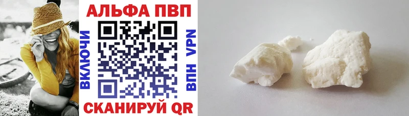 Альфа ПВП СК Кимовск