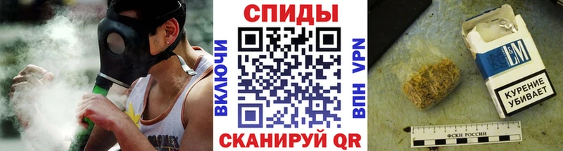 Бутират жидкий экстази Кимовск