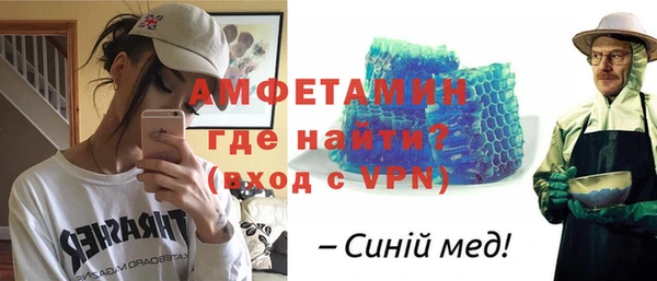 метадон Кукмор
