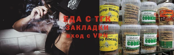 героин Ладушкин