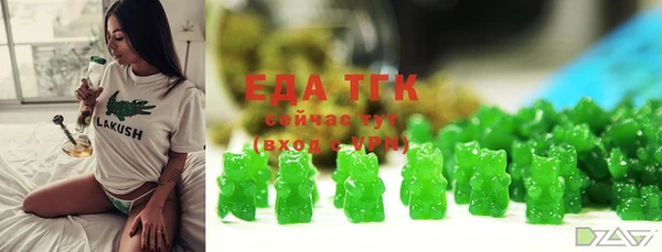 метадон Кукмор