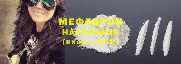 героин Ладушкин