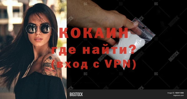 героин Ладушкин