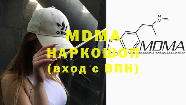 а пвп мука Лиски
