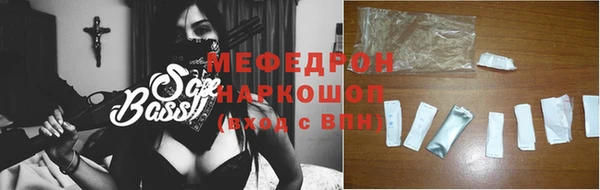 героин Ладушкин