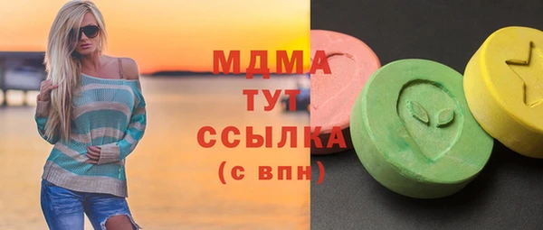 героин Ладушкин