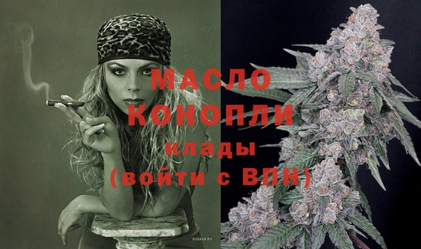 героин Ладушкин
