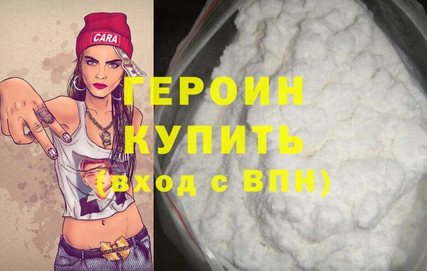 а пвп мука Лиски