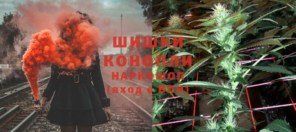 альфа пвп Лабытнанги