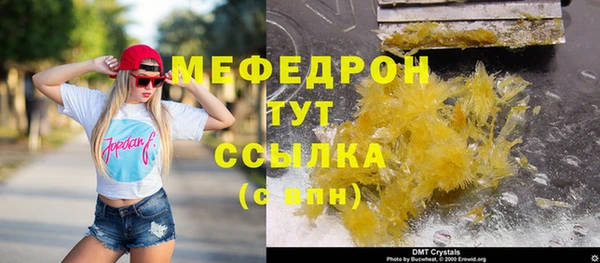 героин Ладушкин