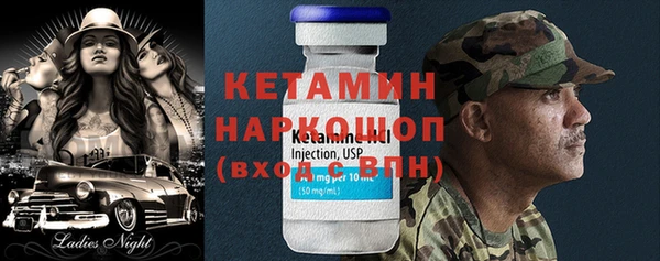 метадон Кукмор
