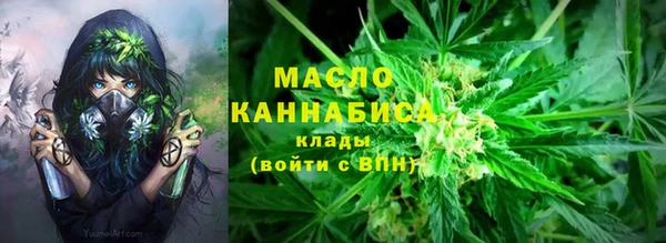 героин Ладушкин