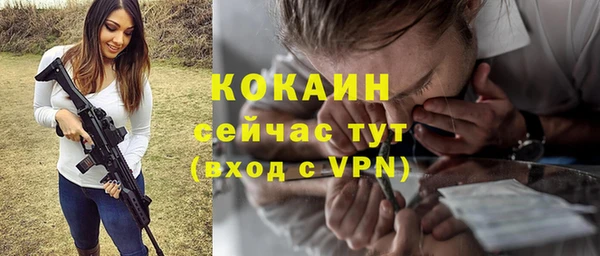 героин Ладушкин