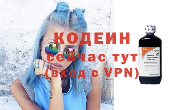 героин Ладушкин