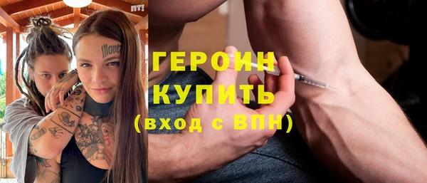 Альфа ПВП Кулебаки