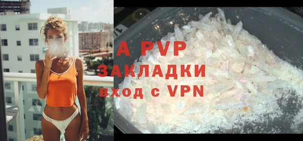 героин Ладушкин