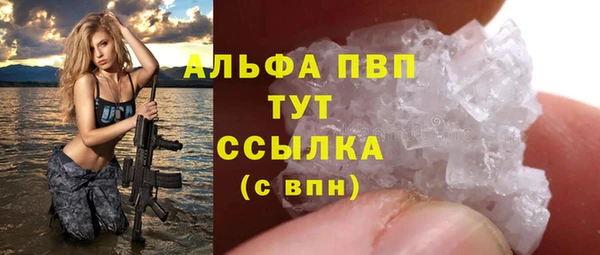 героин Ладушкин