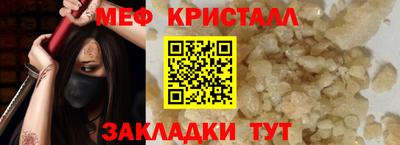 jwh Ирбит