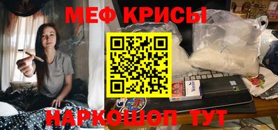 jwh Ирбит