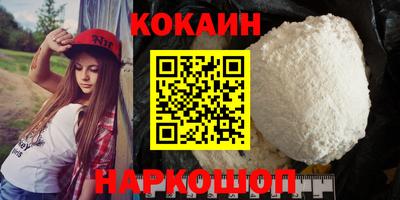 амфетамин Изобильный