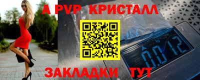 амфетамин Изобильный