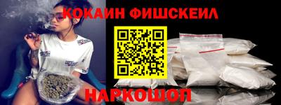 амфетамин Изобильный