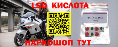 амфетамин Изобильный