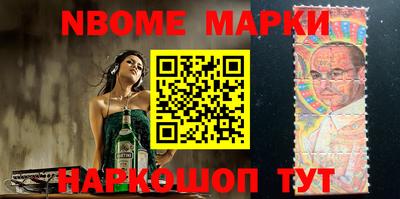 амфетамин Изобильный