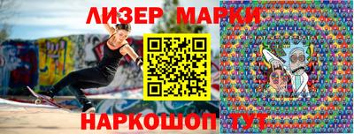 амфетамин Изобильный