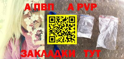 jwh Ирбит