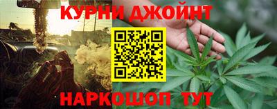 амфетамин Изобильный