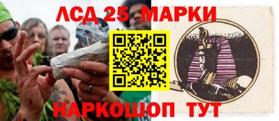 прущая мука Абакан