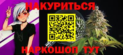 jwh Ирбит