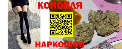 амфетамин Изобильный