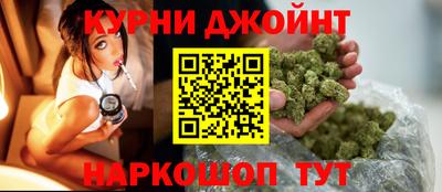 молекула духа Ипатово