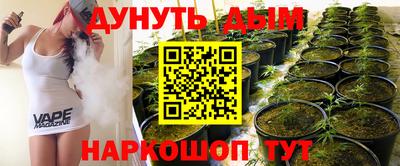 jwh Ирбит