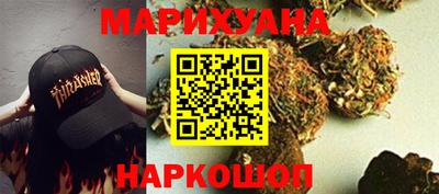 jwh Ирбит