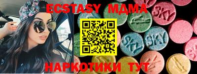 jwh Ирбит