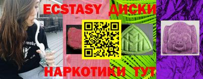 jwh Ирбит