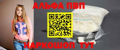 jwh Ирбит