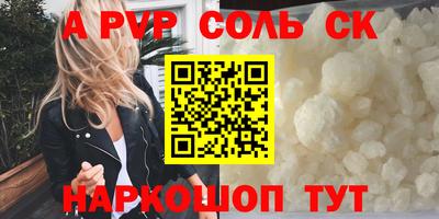 jwh Ирбит
