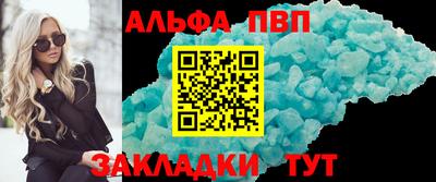 jwh Ирбит