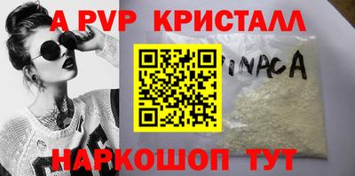 амфетамин Изобильный