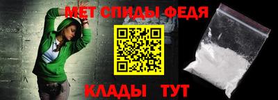 амф Заводоуковск