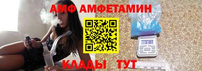 jwh Ирбит