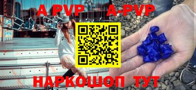 мдпв Жуковский