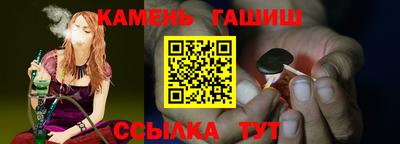 амфетамин Изобильный